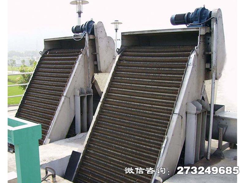 旋轉(zhuǎn)耙齒式清污機